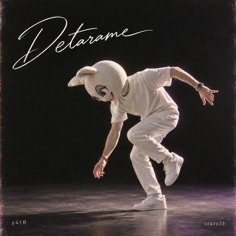 DETARAME ジャケット